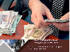 Компенсационные выплаты. Что это такое и кому положены?